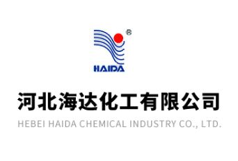 河北海達(dá)化工有限公司 新增鎂化合物產(chǎn)品項(xiàng)目 環(huán)境影響評(píng)價(jià)公眾參與第二次信息公示